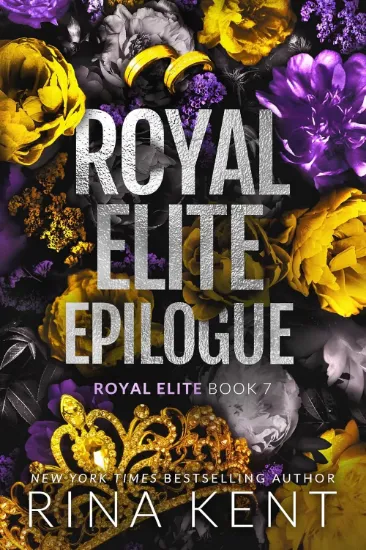 صورة ROYAL ELITE EPILOGUE